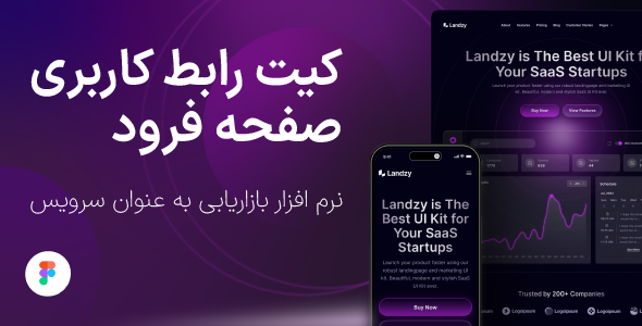 Landzy – Saas Marketing Website UI Kit