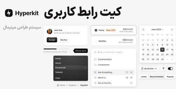 Hyperkit — The Minimal SaaS Figma UI Kit