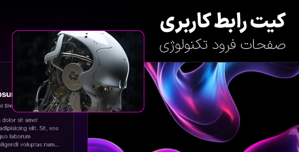 Fahlevi - Tech Landing Page Figma