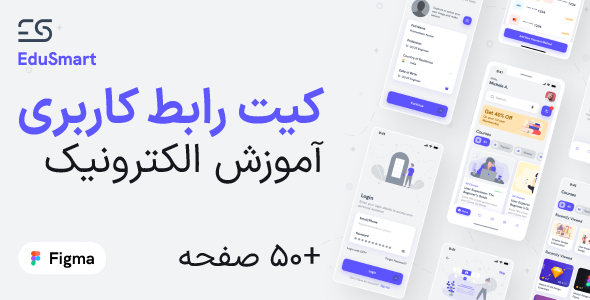 EduSmart E-learning UI Kit