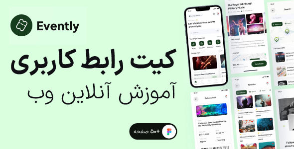 Evently - Event Booking Premium UI KIts App