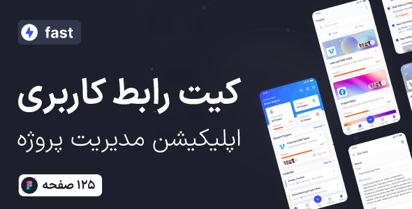 Fast Project Management App