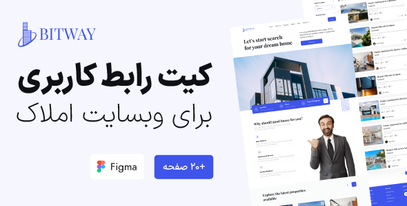Real Estate Website UI Kit