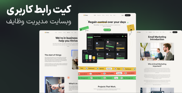 Task Management UI Kit