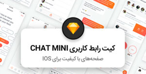 chat-mini-logo