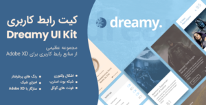 Dreamy UI Kit(Adobe XD格式) logo banner