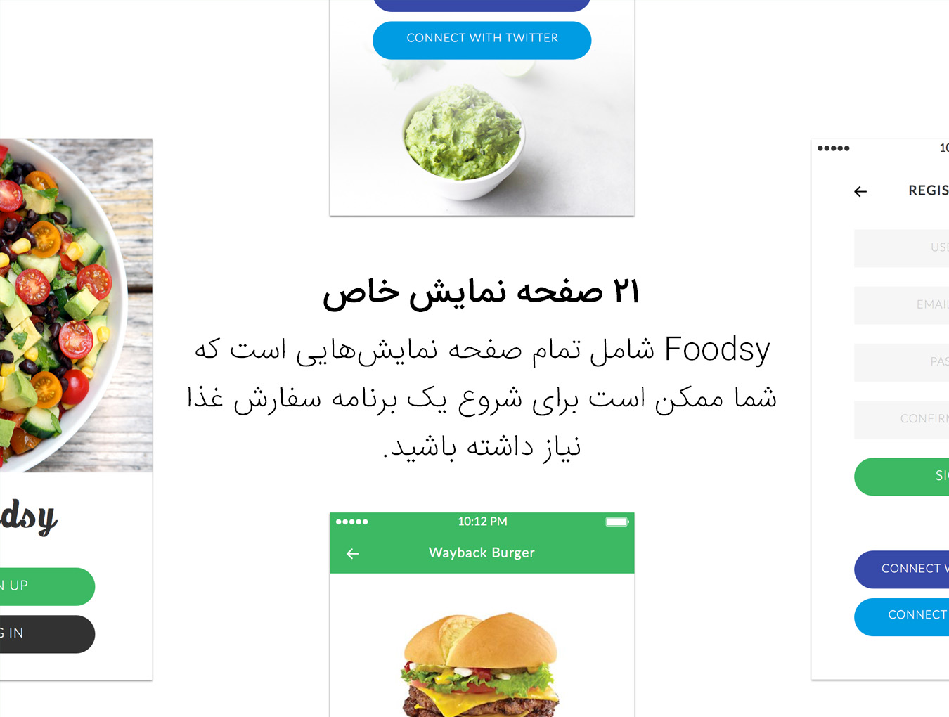  Foodsy Mobile UI Kit 3