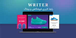 Writer UI Kit banner
