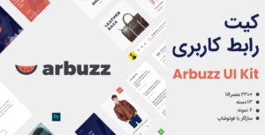 arbuzz__photoshop banner