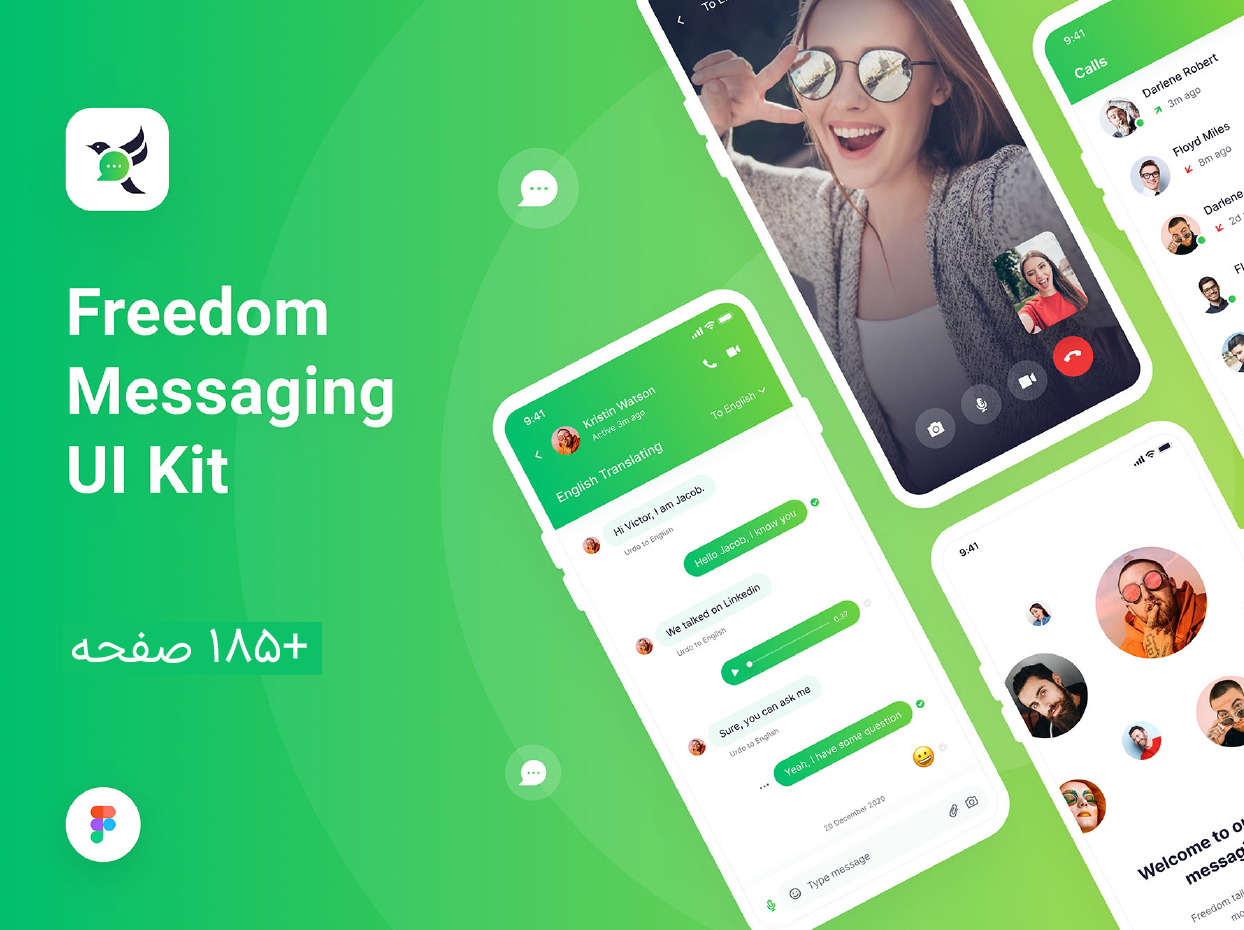 Freedom Messaging App UI Kit 1