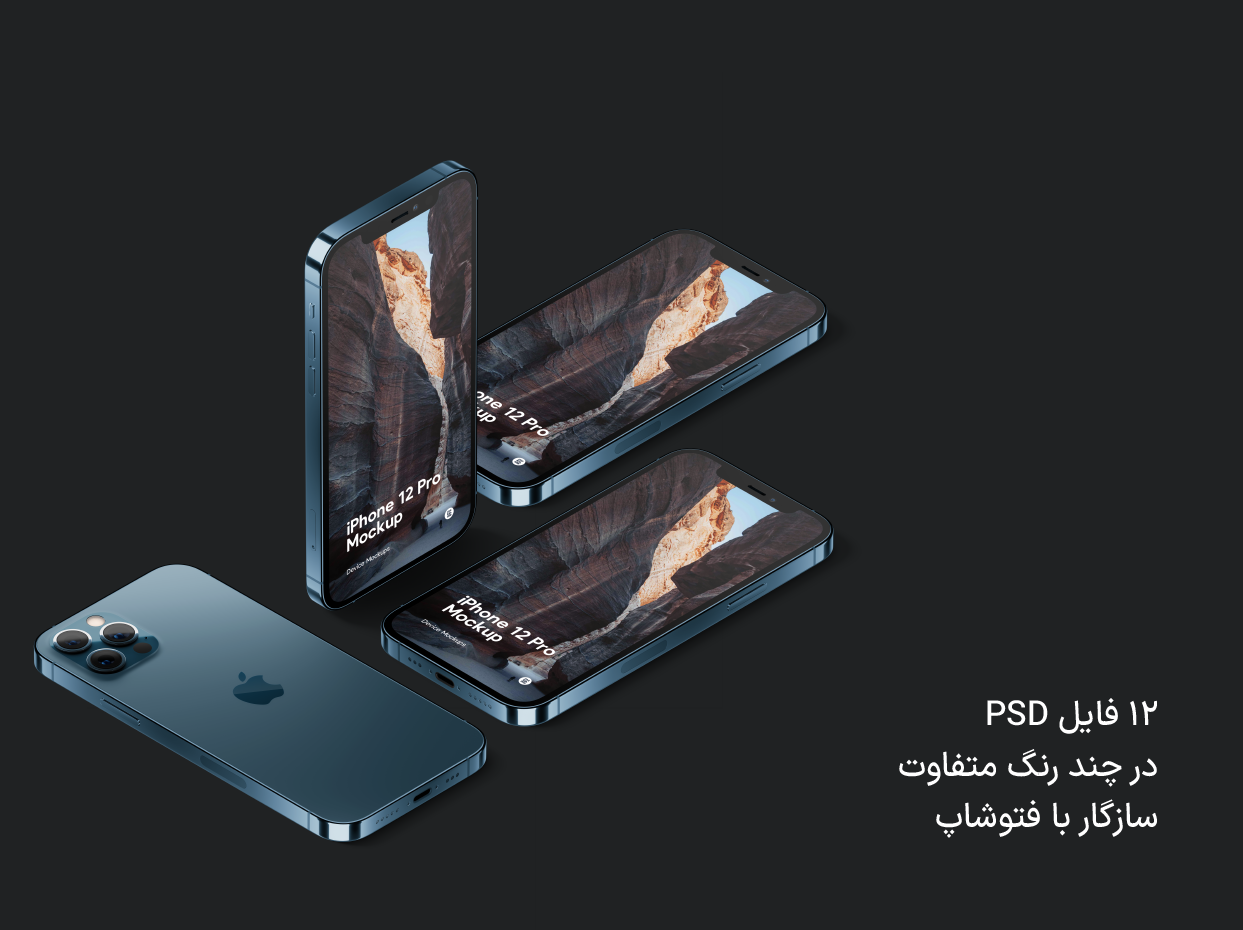  iPhone 12 Pro Isometric Pack 2