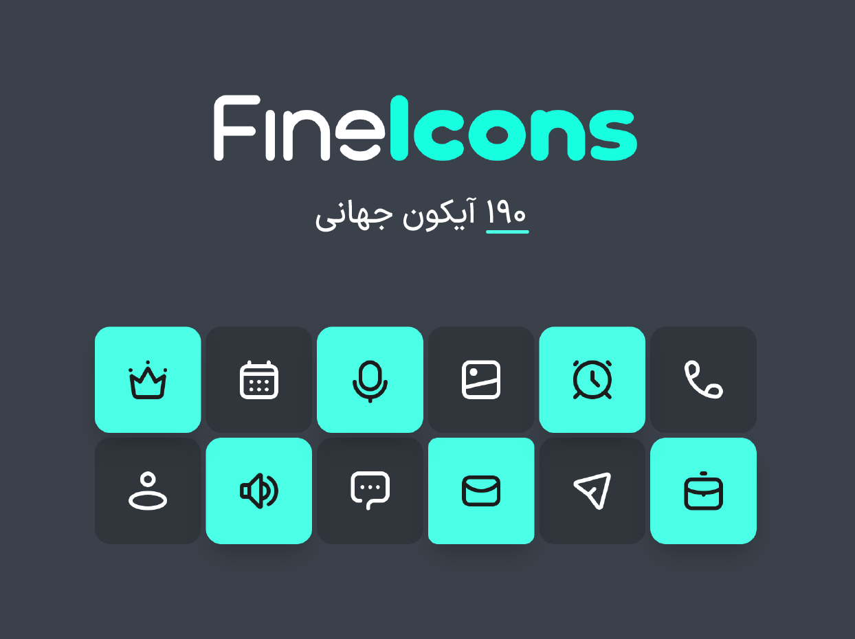 FineIcons Starter Pack1